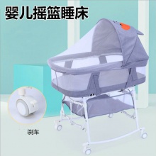 室内宝宝睡篮bb床便携式移动带滚轮新生儿床中床 婴儿床可折叠