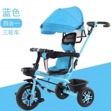 儿童三轮车脚踏车手推车男女宝宝1-6岁婴儿童车可拆卸遮阳伞童车