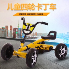 新款儿童自行车脚踏车3-6岁广场四轮卡丁车可坐骑大号玩具