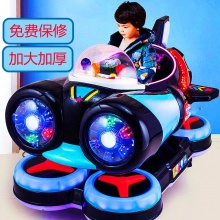 摇摇车投币商用摇摇车儿童家用新款超市门口投硬币电动摇摇车批发