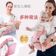 夏季婴儿背带儿童坐凳宝宝腰凳透气DUO功能抱娃母婴用品厂家