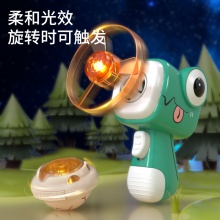 地摊恐龙陀螺枪弹射旋转竹蜻蜓手枪发光飞碟玩具摆摊夜市
