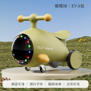 网红儿童潜水艇溜溜车1-3岁儿童男女宝宝滑行车防侧翻玩具扭扭车