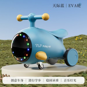 网红儿童潜水艇溜溜车1-3岁儿童男女宝宝滑行车防侧翻玩具扭扭车