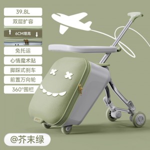 拉杆儿童行李箱旅行箱溜娃出行手推车旅游神器可坐骑登机