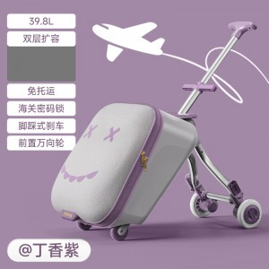 拉杆儿童行李箱旅行箱溜娃出行手推车旅游神器可坐骑登机