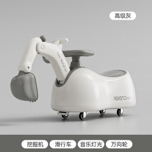 儿童花生扭扭车溜溜车男女宝宝1一3岁防侧翻新款妞妞车小孩子音乐