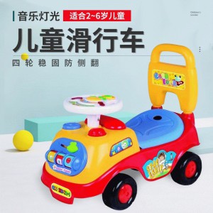 儿童扭扭车1-3岁宝宝滑行车带音乐男女四轮可坐玩具滑行车溜溜车
