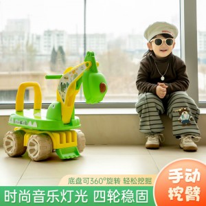 四轮滑行车儿童挖掘机恐龙挖机可360旋转男女宝宝1-3岁工程滑行车