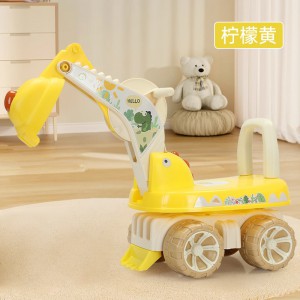 四轮滑行车儿童挖掘机恐龙挖机可360旋转男女宝宝1-3岁工程滑行车