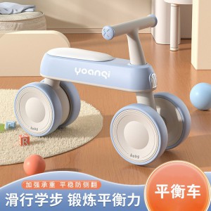 工厂新款儿童四轮平衡车儿童滑步车1-3岁扭扭车溜溜车滑行车学步
