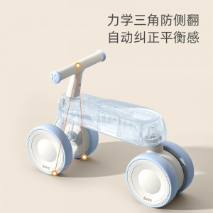 工厂新款儿童四轮平衡车儿童滑步车1-3岁扭扭车溜溜车滑行车学步