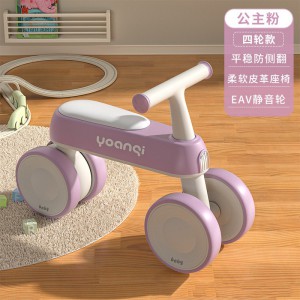 工厂新款儿童四轮平衡车儿童滑步车1-3岁扭扭车溜溜车滑行车学步