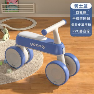 工厂新款儿童四轮平衡车儿童滑步车1-3岁扭扭车溜溜车滑行车学步