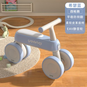 工厂新款儿童四轮平衡车儿童滑步车1-3岁扭扭车溜溜车滑行车学步