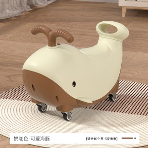 海豚花生车儿童滑行车扭扭车婴儿宝宝学步车防侧翻周岁礼物