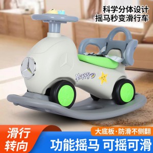 1-3岁二合一摇摇马 多种功能 滑行车溜溜车摇摇车带灯光音乐
