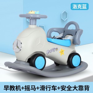 1-3岁二合一摇摇马 多种功能 滑行车溜溜车摇摇车带灯光音乐