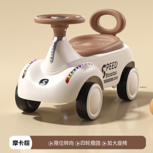 1-3岁拖地玩具车滑行车溜溜车玩具车可坐人带灯光音乐四轮滑步车