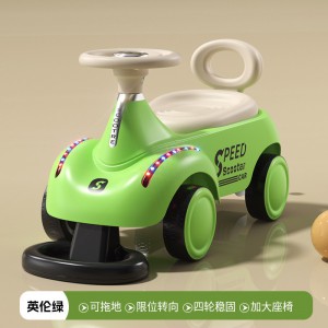 1-3岁拖地玩具车滑行车溜溜车玩具车可坐人带灯光音乐四轮滑步车
