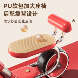 新款儿童平衡车1-3岁宝宝滑行车婴儿溜溜车玩具三轮滑行车