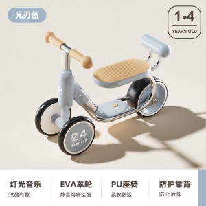 新款儿童平衡车1-3岁宝宝滑行车婴儿溜溜车玩具三轮滑行车