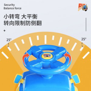 机灵宠物车儿童车扭扭车宝宝滑行车四轮学步车带音乐四轮滑行车