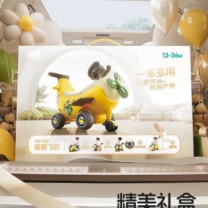 四合一香蕉飞机学步车宝宝助步可坐玩具遛娃神器香蕉车1岁