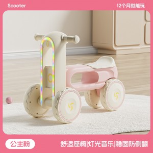 儿童平衡车1-3岁宝宝学步车无脚踏滑步车小孩四轮滑行溜溜玩具车