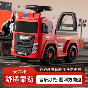 儿童扭扭车手推消防车男女1到3岁防侧翻可坐溜溜车汽车厂家
