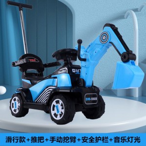 儿童电动车可坐人滑行1-3-6岁儿童工程车挖土机可换向大号挖掘机