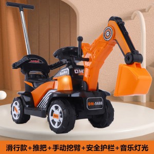 儿童电动车可坐人滑行1-3-6岁儿童工程车挖土机可换向大号挖掘机