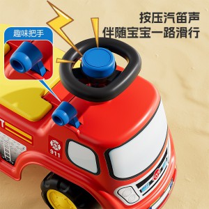 儿童扭扭车小孩消防车助步滑行车1-3岁四轮平衡车宝宝溜溜玩具车