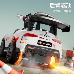 儿童电动车四轮手推汽车充电扭扭滑滑车小孩男可坐人女宝宝玩具车