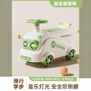 滑行车儿童四轮滑行扭扭车入门滑行车防侧翻溜溜滑步滑行