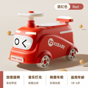 滑行车儿童四轮滑行扭扭车入门滑行车防侧翻溜溜滑步滑行