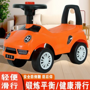 儿童滑行车1-3岁2男女孩四轮溜溜车幼儿扭扭车小孩助步车滑学步车