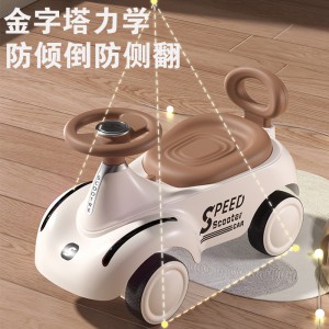 2025新款可拖地扭扭车1岁儿童防侧翻婴儿宝宝溜溜滑行妞妞车可坐