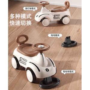 2025新款可拖地扭扭车1岁儿童防侧翻婴儿宝宝溜溜滑行妞妞车可坐