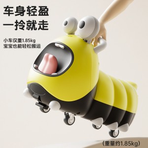 花生扭扭车1-3岁儿童男女宝宝周岁礼物滑行车溜溜静音防侧翻防摔