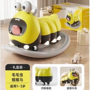 花生扭扭车1-3岁儿童男女宝宝周岁礼物滑行车溜溜静音防侧翻防摔