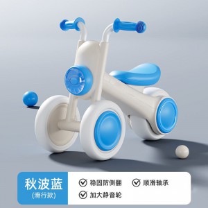 儿童平衡滑行车无脚踏宝宝自行车小孩学步玩具宝宝周岁礼物玩具车