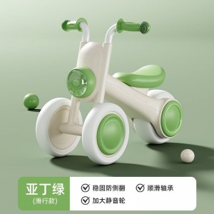儿童平衡滑行车无脚踏宝宝自行车小孩学步玩具宝宝周岁礼物玩具车