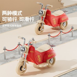 Children&#039;s three-wheeled electric car, boy and girl, baby yo-yo, children can ride, electric toy car