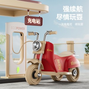 Children&#039;s three-wheeled electric car, boy and girl, baby yo-yo, children can ride, electric toy car