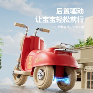 Children&#039;s three-wheeled electric car, boy and girl, baby yo-yo, children can ride, electric toy car