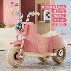 Children&#039;s three-wheeled electric car, boy and girl, baby yo-yo, children can ride, electric toy car