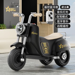 Children&#039;s three-wheeled electric car, boy and girl, baby yo-yo, children can ride, electric toy car