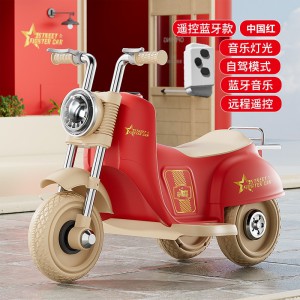 Children&#039;s three-wheeled electric car, boy and girl, baby yo-yo, children can ride, electric toy car