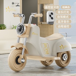 Children&#039;s three-wheeled electric car, boy and girl, baby yo-yo, children can ride, electric toy car